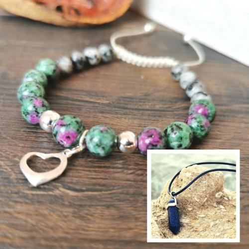 Гривната на зодия Стрелец + Подарък "Колието на Късмета"